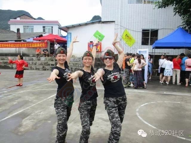 “恭城520巨塘欢乐行·杀猪喜乐会&quot;精彩现场55 / 作者:今日恭城 / 帖子ID:173309