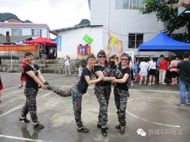 “恭城520巨塘欢乐行·杀猪喜乐会&quot;精彩现场24 / 作者:今日恭城 / 帖子ID:173309