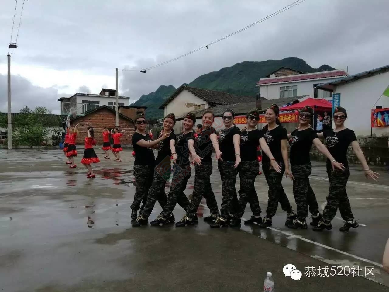 “恭城520巨塘欢乐行·杀猪喜乐会&quot;精彩现场883 / 作者:今日恭城 / 帖子ID:173309