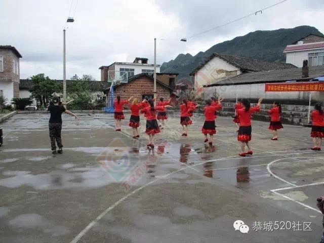 “恭城520巨塘欢乐行·杀猪喜乐会&quot;精彩现场441 / 作者:今日恭城 / 帖子ID:173309