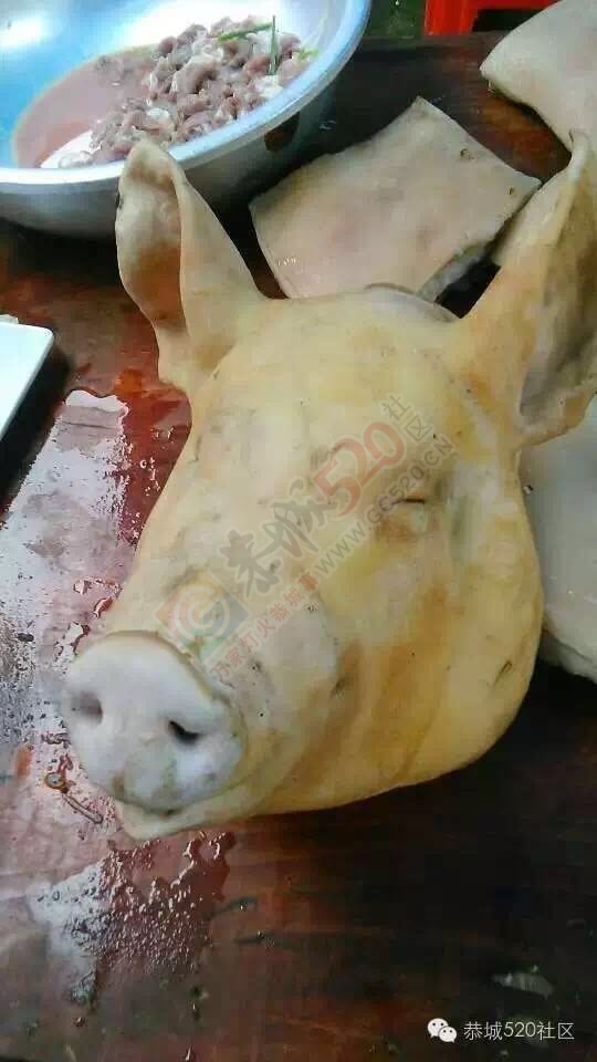 “恭城520巨塘欢乐行·杀猪喜乐会&quot;精彩现场883 / 作者:今日恭城 / 帖子ID:173309
