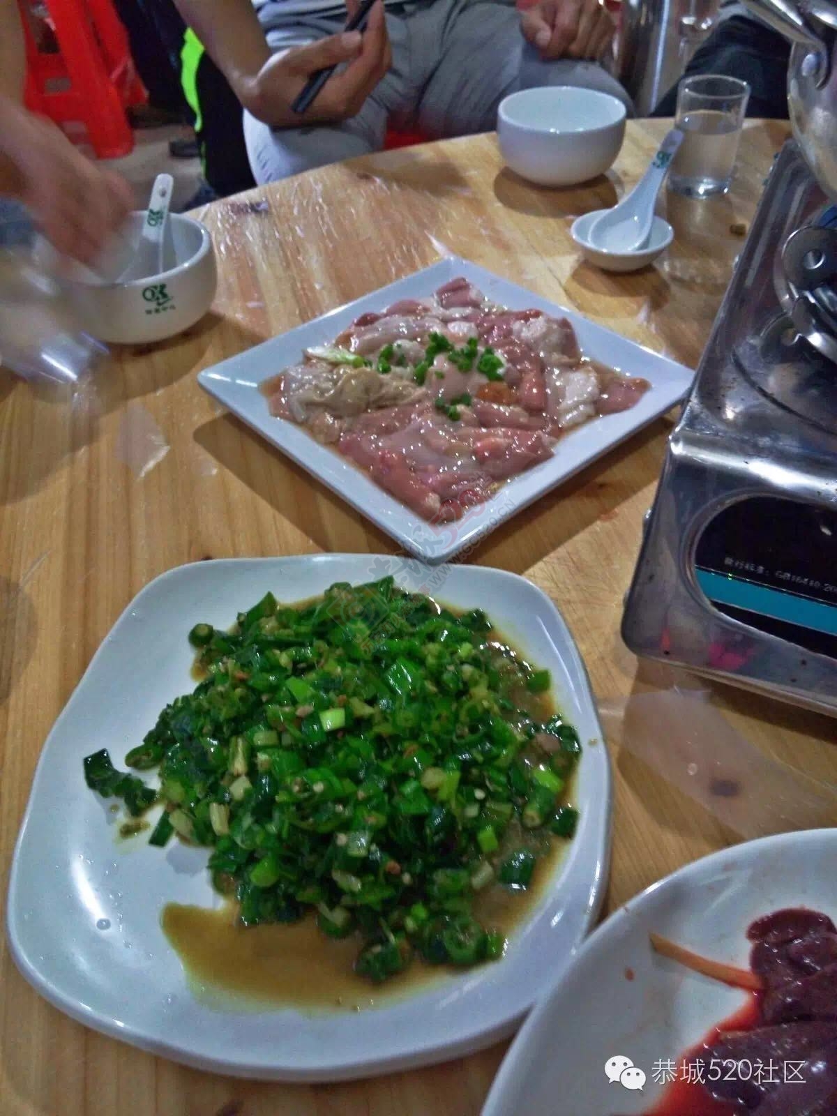 “恭城520巨塘欢乐行·杀猪喜乐会&quot;精彩现场367 / 作者:今日恭城 / 帖子ID:173309