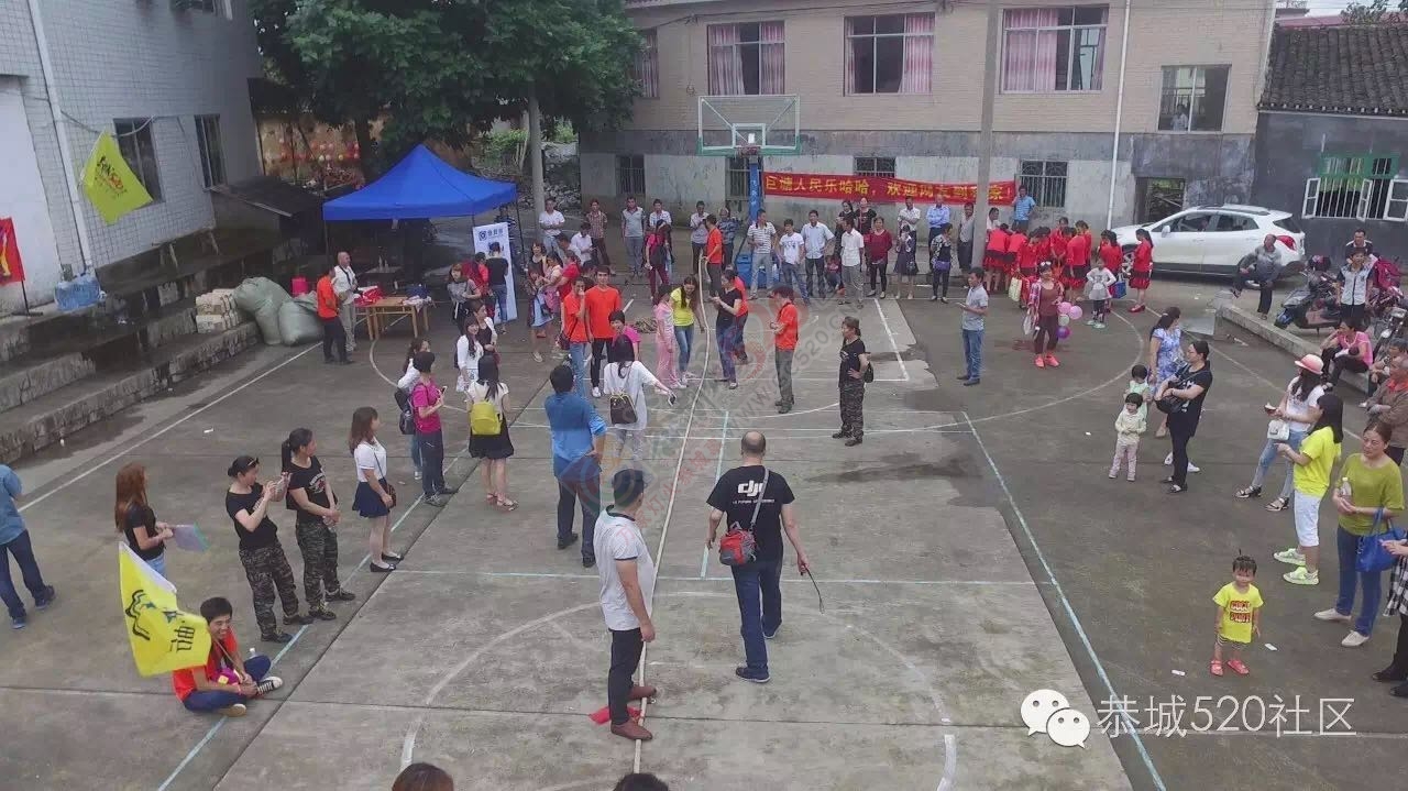 “恭城520巨塘欢乐行·杀猪喜乐会&quot;精彩现场302 / 作者:今日恭城 / 帖子ID:173309