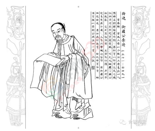 恭城油茶 | 他做皇帝那年有了茶城，他死的那年有了恭城557 / 作者:古建灵韵 / 帖子ID:173378