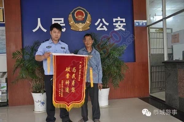 电动车不翼而飞 民警调查解民忧368 / 作者:jphzy / 帖子ID:173419