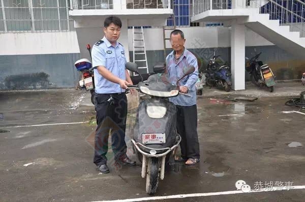电动车不翼而飞 民警调查解民忧245 / 作者:jphzy / 帖子ID:173419