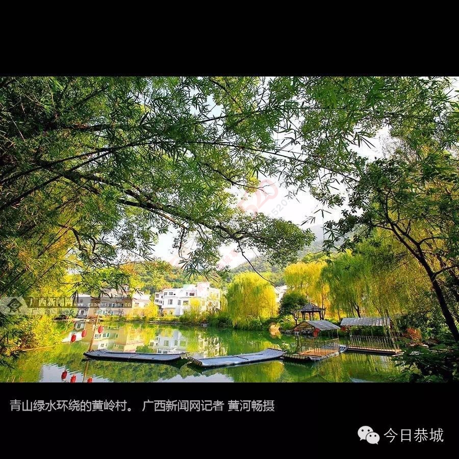 生态美瑶乡 游客八方来702 / 作者:心交朋友钱交狗 / 帖子ID:173461