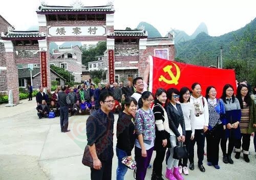 生态美瑶乡 游客八方来360 / 作者:心交朋友钱交狗 / 帖子ID:173461