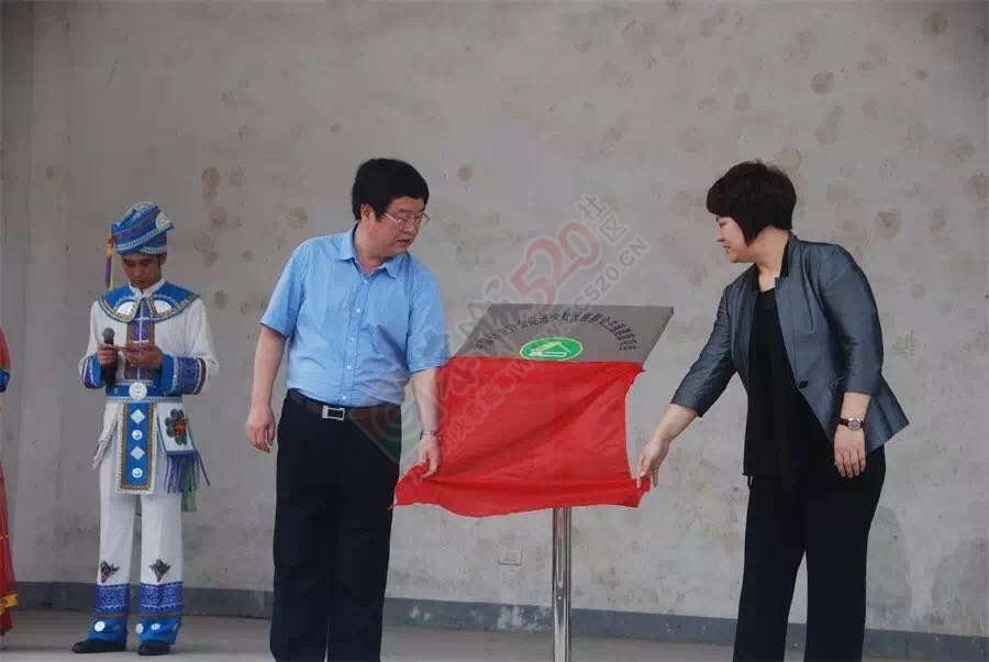 计生协会活动日把爱温暖瑶民心947 / 作者:心交朋友钱交狗 / 帖子ID:173523