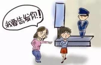 心塞到无法呼吸，广西美女为名牌包做小三，再找老实男还是做小三！189 / 作者:人艰不拆 / 帖子ID:173626