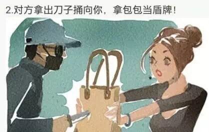 单身女性夜行请注意了！90后美女被扇巴掌、掐脖强拖至地下室……699 / 作者:今日恭城 / 帖子ID:173660