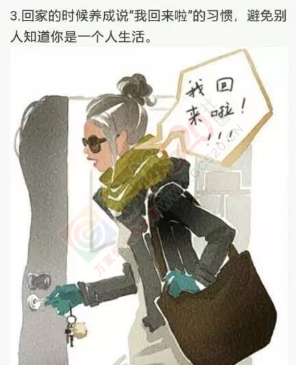 单身女性夜行请注意了！90后美女被扇巴掌、掐脖强拖至地下室……5 / 作者:今日恭城 / 帖子ID:173660