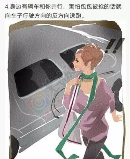 单身女性夜行请注意了！90后美女被扇巴掌、掐脖强拖至地下室……447 / 作者:今日恭城 / 帖子ID:173660