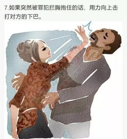 单身女性夜行请注意了！90后美女被扇巴掌、掐脖强拖至地下室……891 / 作者:今日恭城 / 帖子ID:173660