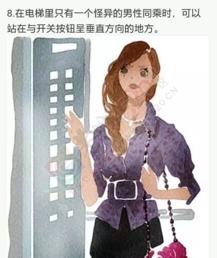 单身女性夜行请注意了！90后美女被扇巴掌、掐脖强拖至地下室……940 / 作者:今日恭城 / 帖子ID:173660
