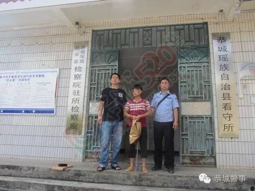 一时冲动酿苦果，潜逃回家终被抓47 / 作者:深秋的落叶 / 帖子ID:173663