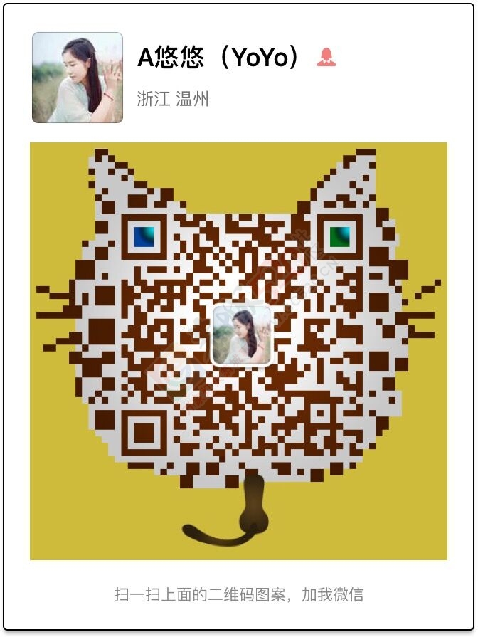 六一送孩子什么礼物较好？29 / 作者:陈AAA / 帖子ID:173669