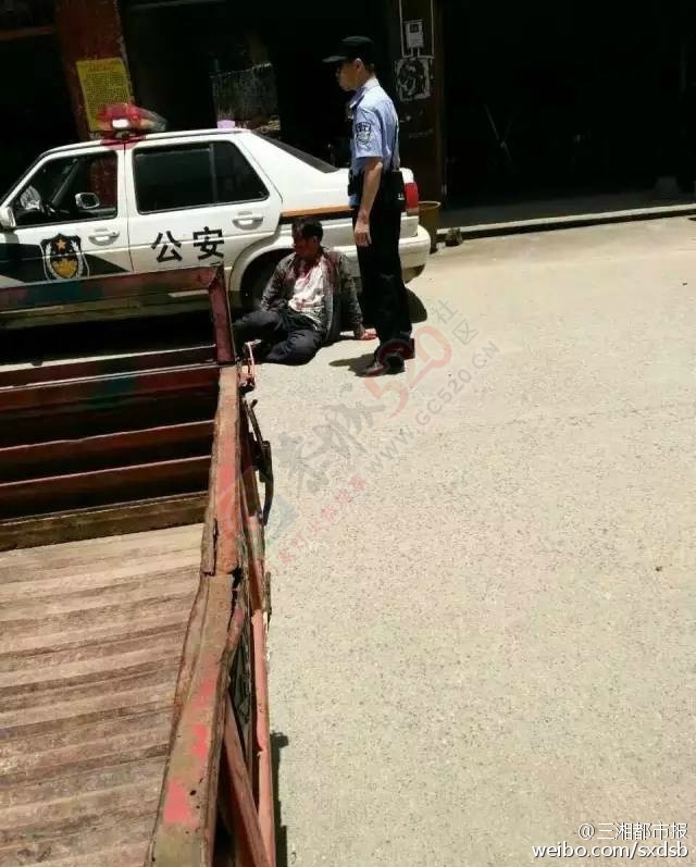 【湖南男子在广西遭暴打 只因向当地小孩问路】826 / 作者:心交朋友钱交狗 / 帖子ID:173691