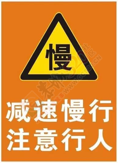 下雨天，发生在恭城街头惊人的一幕：有群开车的人.........337 / 作者:今日恭城 / 帖子ID:173733