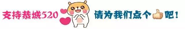 下雨天，发生在恭城街头惊人的一幕：有群开车的人.........452 / 作者:今日恭城 / 帖子ID:173733
