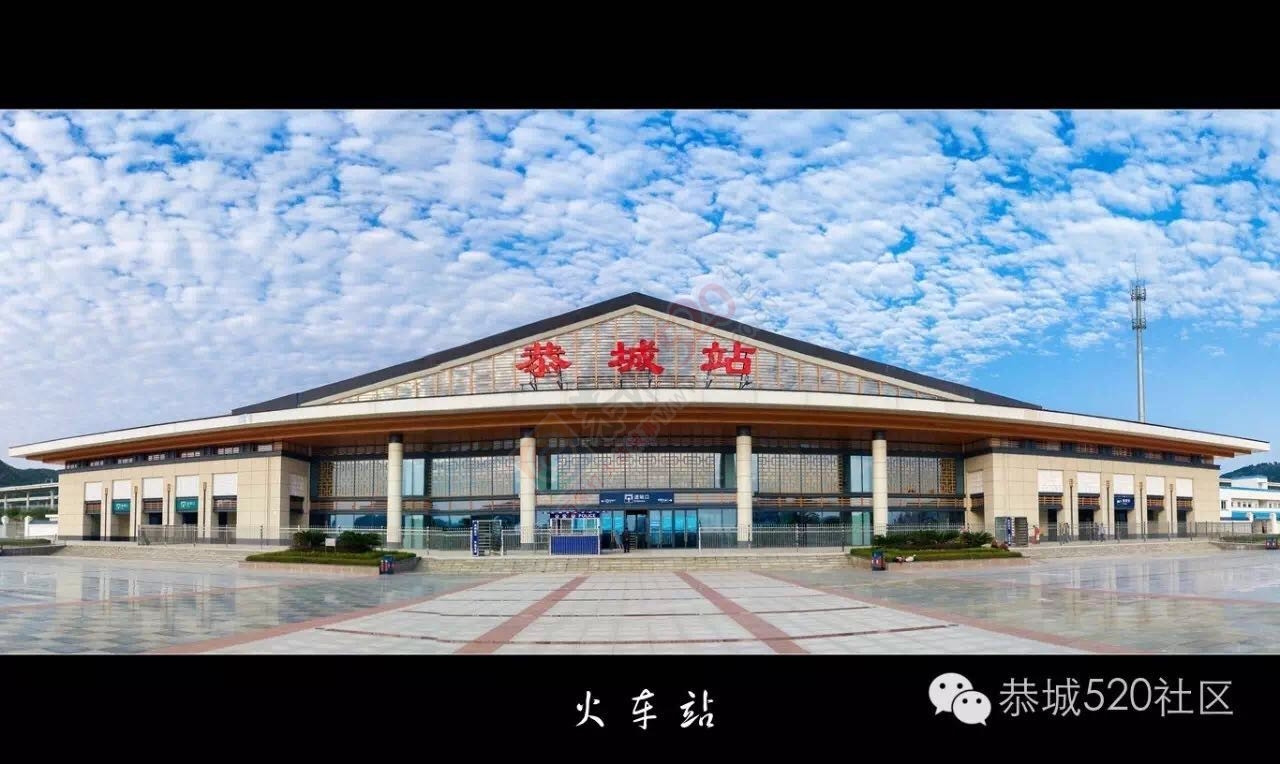 和恭城在一起... ...960 / 作者:今日恭城 / 帖子ID:173734