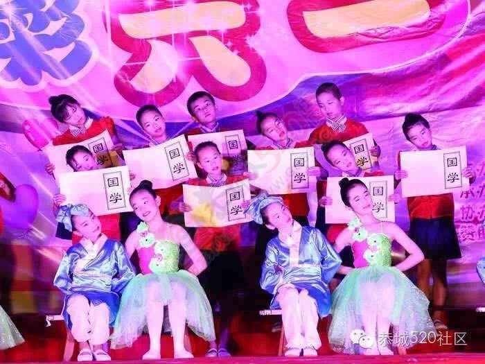 恭城县直一小成功举办“魅力校园&#8226;&#160;多彩六一”文艺汇演767 / 作者:今日恭城 / 帖子ID:173735