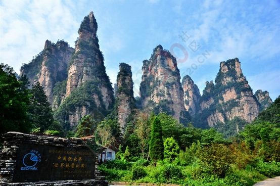 张家界之旅275 / 作者:李丽璇璇 / 帖子ID:173815