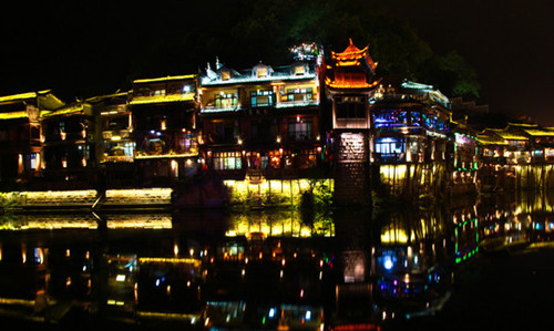 张家界之旅324 / 作者:李丽璇璇 / 帖子ID:173815