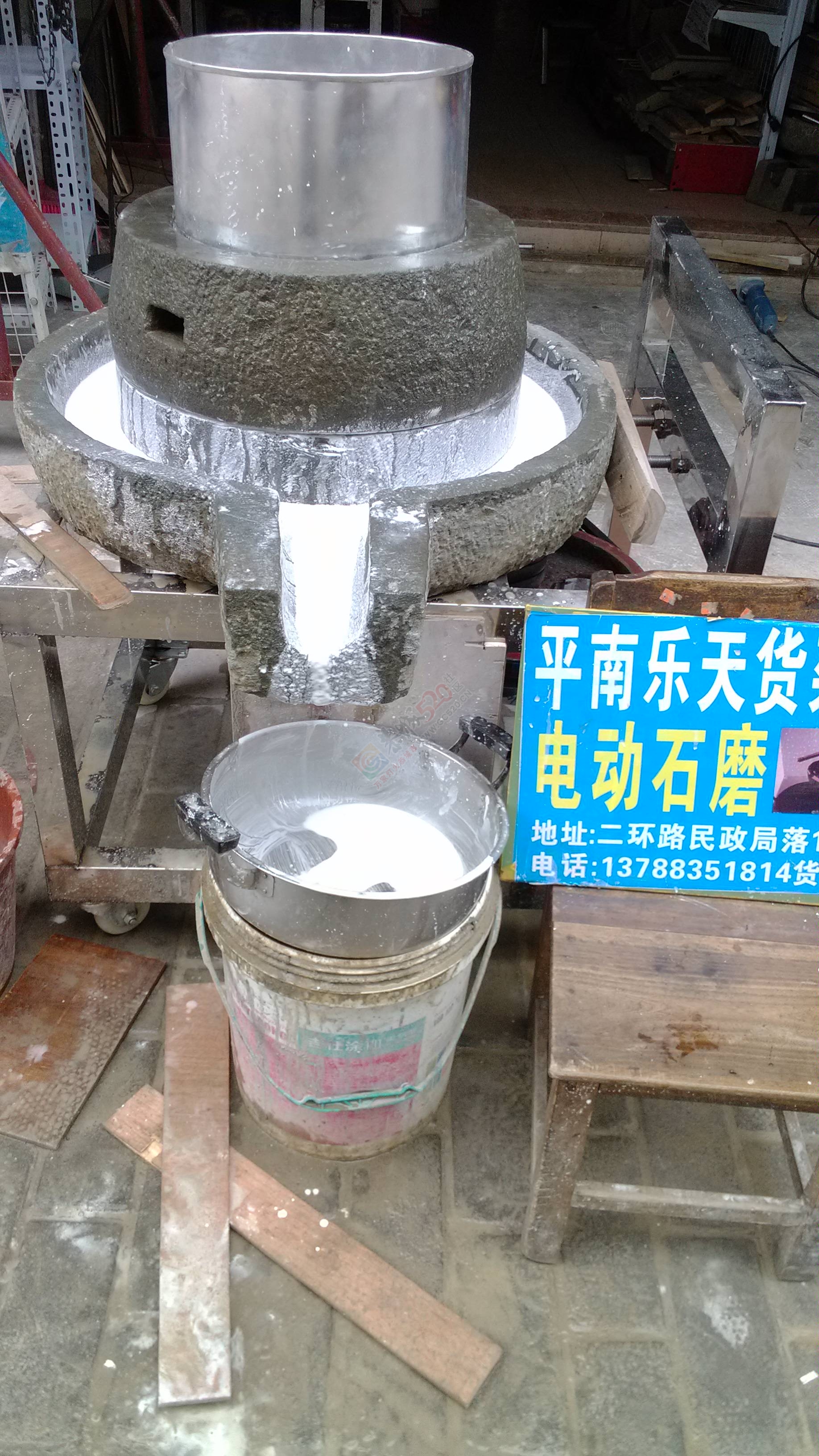 石磨肠粉手工粉工具广西平南青石电动石磨1378835181494 / 作者:广西电动石磨 / 帖子ID:173855