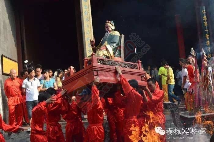 关帝赐福·国泰民安--2016年关帝庙会暨第六届恭城油茶文化节活动日程安排244 / 作者:今日恭城 / 帖子ID:173859
