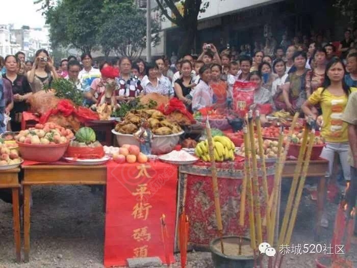 关帝赐福·国泰民安--2016年关帝庙会暨第六届恭城油茶文化节活动日程安排830 / 作者:今日恭城 / 帖子ID:173859