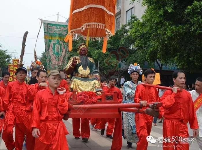 关帝赐福·国泰民安--2016年关帝庙会暨第六届恭城油茶文化节活动日程安排797 / 作者:今日恭城 / 帖子ID:173859