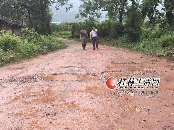恭城栗木镇五福村盼修路盼十多年&#160;资金缺口大修路难153 / 作者:今日恭城 / 帖子ID:173860