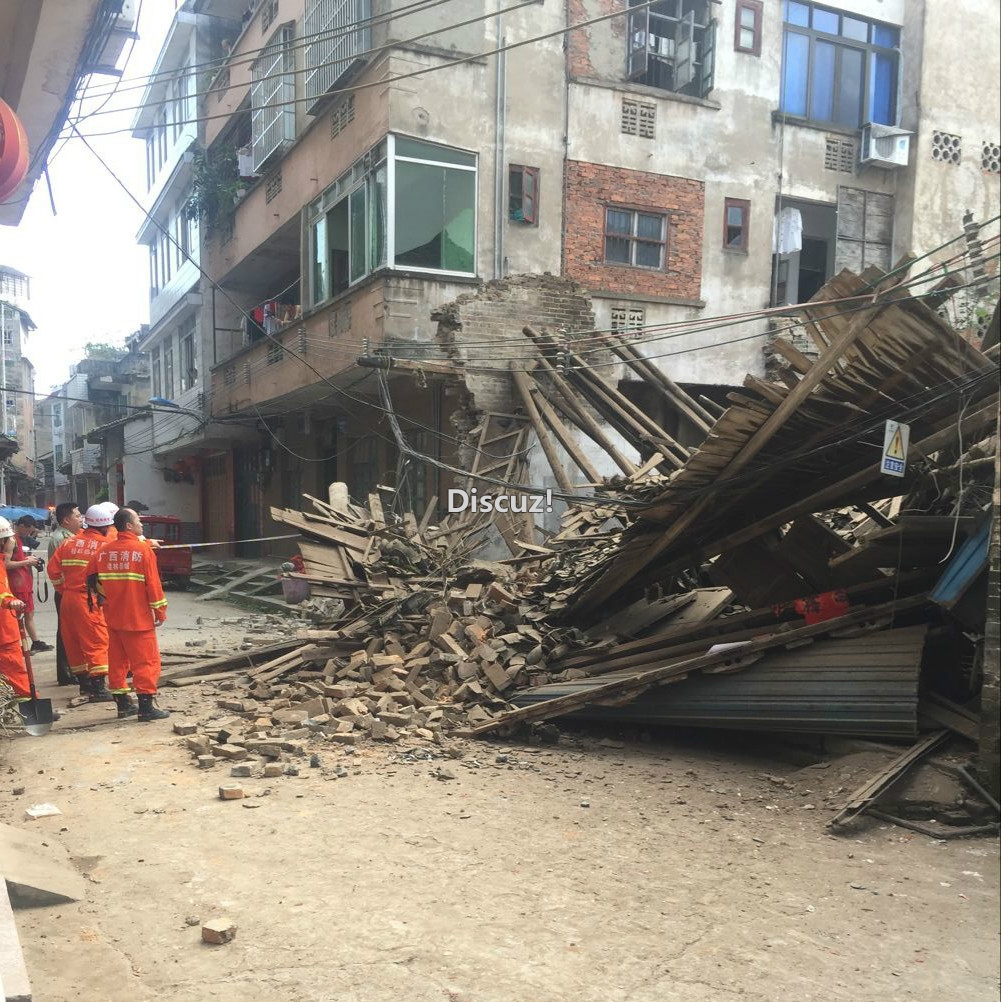 恭城吉祥街路段发生居民住宅倒塌事件！248 / 作者:水墨茶江 / 帖子ID:173878
