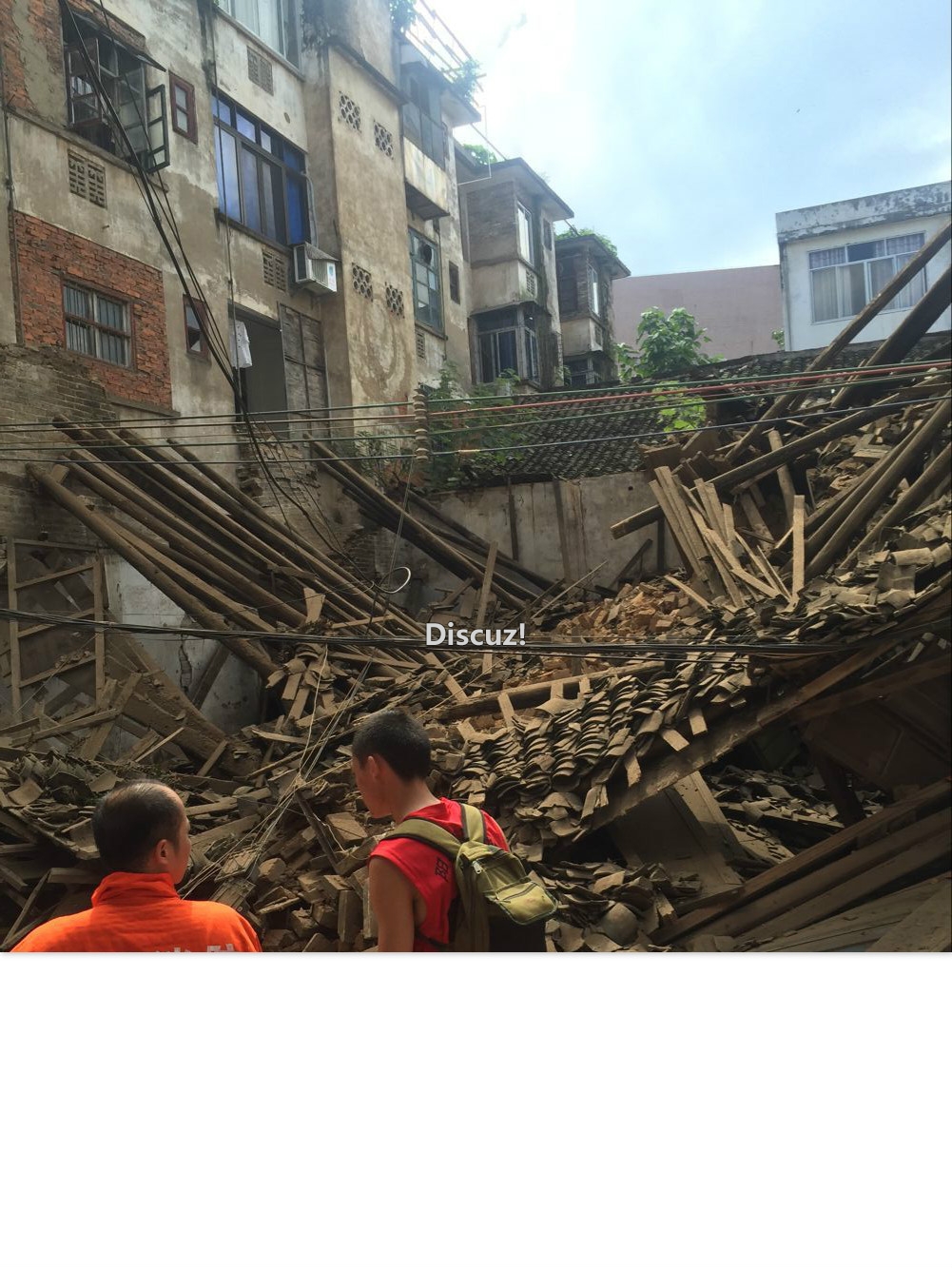 恭城吉祥街路段发生居民住宅倒塌事件！529 / 作者:水墨茶江 / 帖子ID:173878