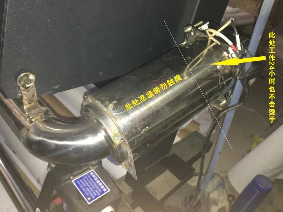 炮台支架DIY362 / 作者:MDG / 帖子ID:164523