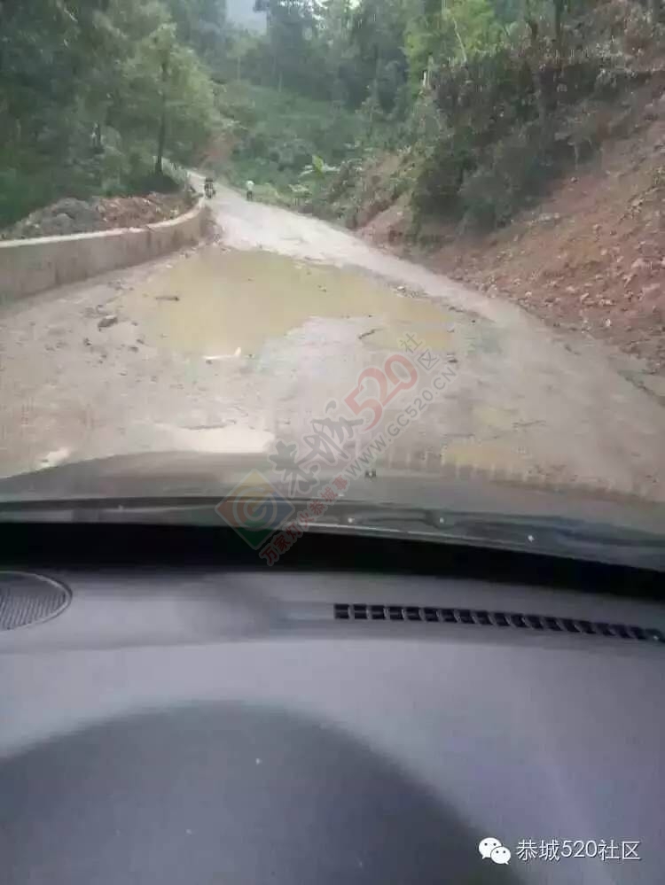 恭城莲花至三江道路坑坑洼洼，路人频频被“坑”过往车主吐槽多！263 / 作者:今日恭城 / 帖子ID:173954