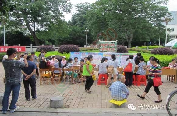 恭城瑶族自治县开展第29个世界无烟日宣传活动931 / 作者:今日恭城 / 帖子ID:173959