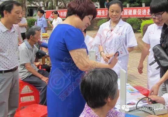 恭城瑶族自治县开展第29个世界无烟日宣传活动69 / 作者:今日恭城 / 帖子ID:173959