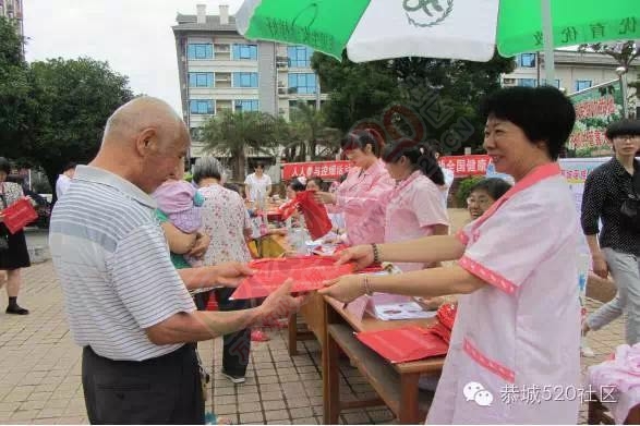 恭城瑶族自治县开展第29个世界无烟日宣传活动881 / 作者:今日恭城 / 帖子ID:173959