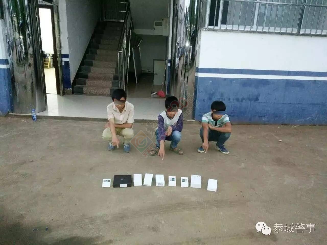 关爱青少年成长  预防未成年犯罪858 / 作者:心交朋友钱交狗 / 帖子ID:173969