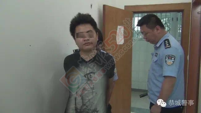 恭城县公安局组织百名警力开展抓捕行动41 / 作者:心交朋友钱交狗 / 帖子ID:173970