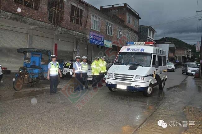 恭城县公安局组织百名警力开展抓捕行动746 / 作者:心交朋友钱交狗 / 帖子ID:173970