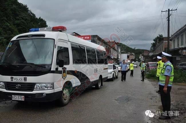 恭城县公安局组织百名警力开展抓捕行动685 / 作者:心交朋友钱交狗 / 帖子ID:173970