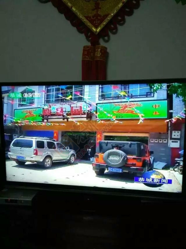 凤凰山鹿庄园594 / 作者:风烟 / 帖子ID:174005