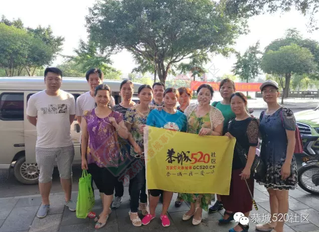 恭城520社区七彩云南体验游第一天，心之所往~644 / 作者:千变万幻 / 帖子ID:174021