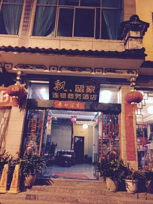 恭城520社区七彩云南体验游第一天，心之所往~724 / 作者:千变万幻 / 帖子ID:174021
