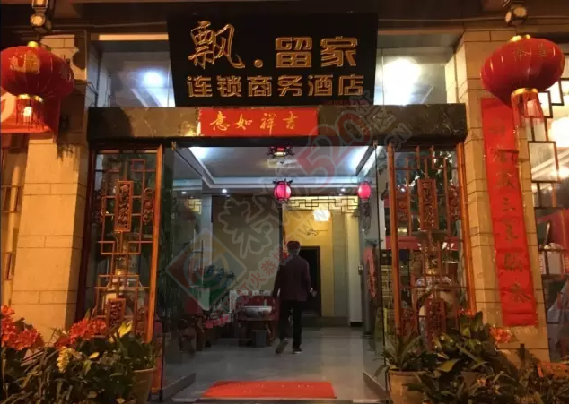 恭城520社区七彩云南体验游第一天，心之所往~709 / 作者:千变万幻 / 帖子ID:174021