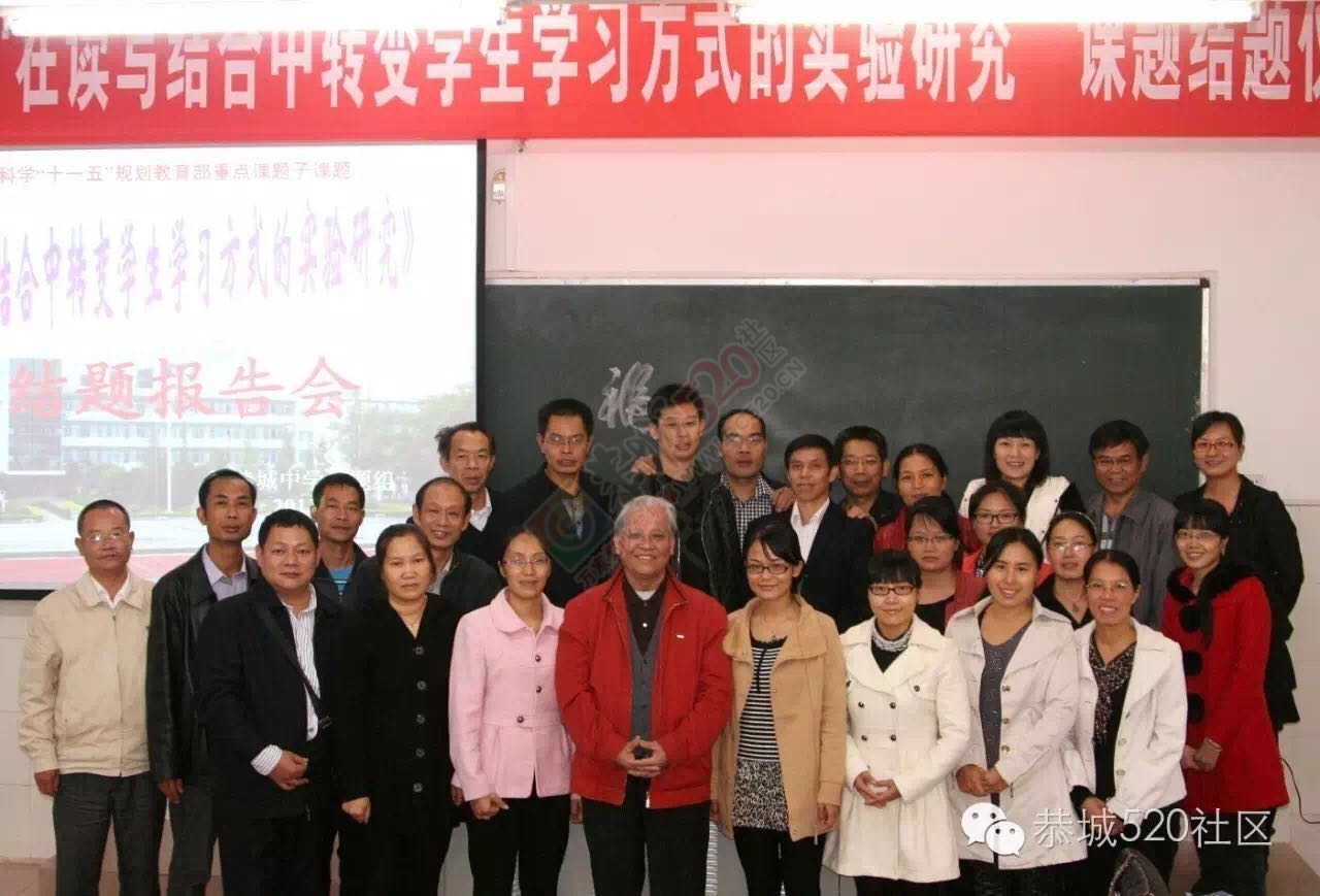 恭城中学语文组倾心力荐，高考作文押题训练！470 / 作者:今日恭城 / 帖子ID:174046