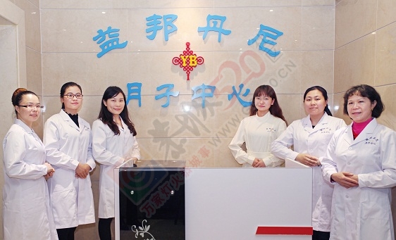 益邦丹尼桂林月子中心六月活动全市最低价，仅需12000元，时尚辣妈们，就等您来了130 / 作者:哎咿呀呀 / 帖子ID:174190